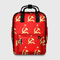 Рюкзак женский Герб и молот, цвет: 3D-принт