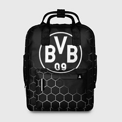 Рюкзак женский Borussia соы броня текстура, цвет: 3D-принт
