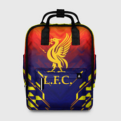 Рюкзак женский Liverpool полосы геометрия, цвет: 3D-принт