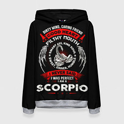 Женская толстовка I am a Scorpio