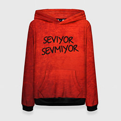 Толстовка-худи женская Seviyor Sevmiyor, цвет: 3D-черный