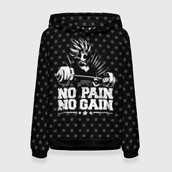 Женская толстовка No Pain No Gain