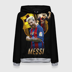 Толстовка-худи женская Messi Star, цвет: 3D-меланж