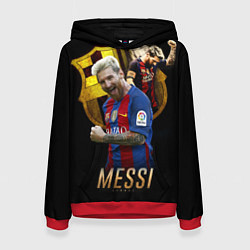 Толстовка-худи женская Messi Star, цвет: 3D-красный