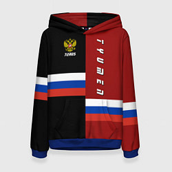 Толстовка-худи женская Tyumen, Russia, цвет: 3D-синий