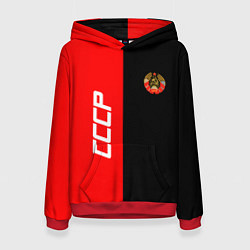 Толстовка-худи женская СССР: Red Collection, цвет: 3D-красный