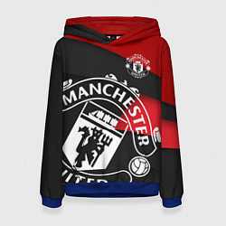 Женская толстовка FC Man United: Exclusive