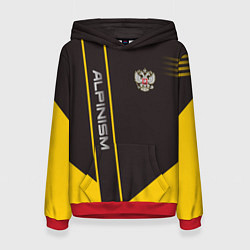 Толстовка-худи женская Alpinism: Yellow Russia, цвет: 3D-красный