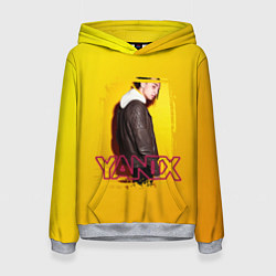 Женская толстовка Yanix: Yellow Mood