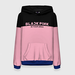 Толстовка-худи женская Black Pink: In Your Area, цвет: 3D-синий