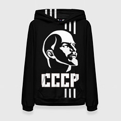 Женская толстовка СССР Ленин