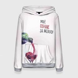 Толстовка-худи женская Моё сердце замерло, цвет: 3D-меланж