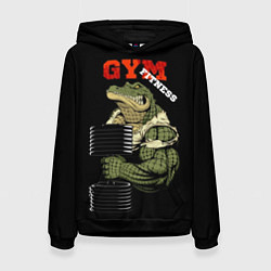 Женская толстовка GYM fitness crocodile