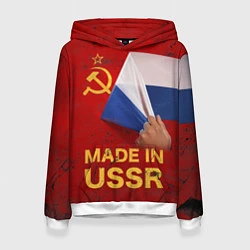 Толстовка-худи женская MADE IN USSR, цвет: 3D-белый