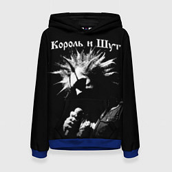 Толстовка-худи женская Король и Шут Анархия спина, цвет: 3D-синий
