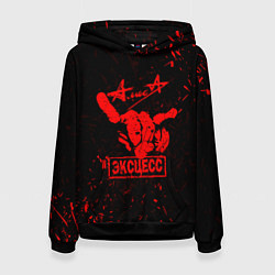 Толстовка-худи женская АлисА, цвет: 3D-черный