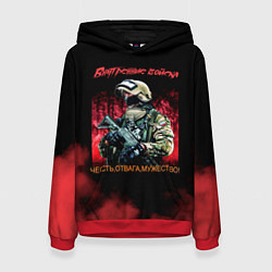 Толстовка-худи женская Внутренние войска, цвет: 3D-красный