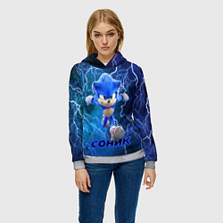 Толстовка-худи женская SONIC, цвет: 3D-меланж — фото 2