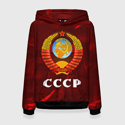 Толстовка-худи женская СССР USSR, цвет: 3D-черный