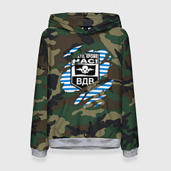 Толстовка-худи женская Рваный камуфляж ВДВ, цвет: 3D-меланж
