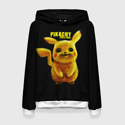 Женская толстовка Pikachu Pika Pika