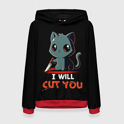 Толстовка-худи женская Мне бы кусочек тебя,14 февраля, цвет: 3D-красный