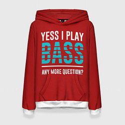 Толстовка-худи женская Красивая музыка, цвет: 3D-белый