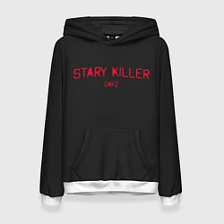 Толстовка-худи женская Stary killer, цвет: 3D-белый