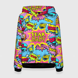 Толстовка-худи женская Year baby Pop art print, цвет: 3D-черный