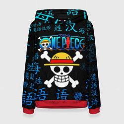 Толстовка-худи женская ONE PIECE ВАН ПИС ИЕРОГЛИФ, цвет: 3D-красный
