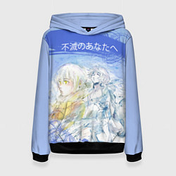 Толстовка-худи женская Для тебя бессмертный, цвет: 3D-черный