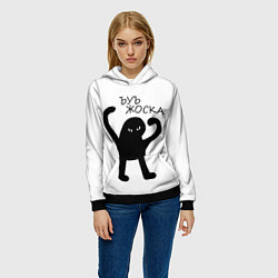 Толстовка-худи женская Ъуъ, жоска, цвет: 3D-черный — фото 2