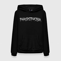 Толстовка-худи женская Phasmophobia logo, цвет: 3D-черный