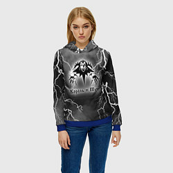 Толстовка-худи женская КОРОЛЬ И ШУТ МОЛНИЯ, цвет: 3D-синий — фото 2