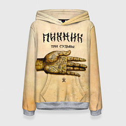 Толстовка-худи женская ТРИ СУДЬБЫ - ПИКНИК, цвет: 3D-меланж