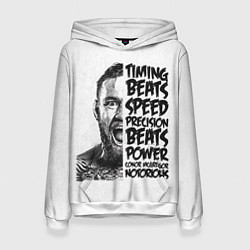 Женская толстовка Timing beats speed precision beats power