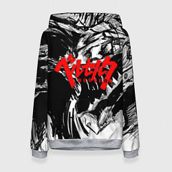 Женская толстовка БЕРСЕРК РИСУНОК BERSERK