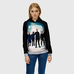 Толстовка-худи женская Состав группы Мумий Тролль, цвет: 3D-меланж — фото 2