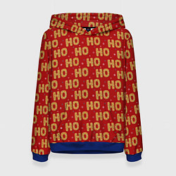 Женская толстовка HO-HO-HO