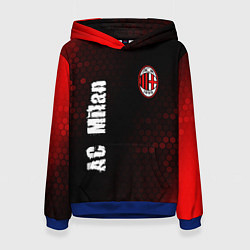 Женская толстовка AC MILAN AC Milan Графика