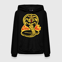 Толстовка-худи женская Cobra Kai - Кобра Кай, цвет: 3D-черный