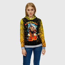 Толстовка-худи женская Алкозавр динозавр, цвет: 3D-меланж — фото 2