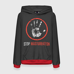 Женская толстовка STOP MASTURBATION