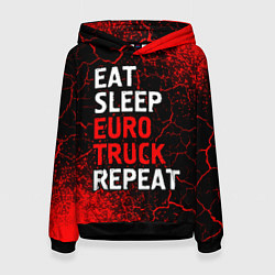 Толстовка-худи женская Eat Sleep Euro Truck Repeat Спрей, цвет: 3D-черный