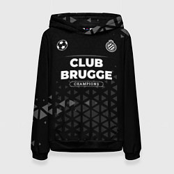 Толстовка-худи женская Club Brugge Форма Champions, цвет: 3D-черный