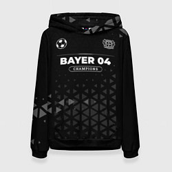 Толстовка-худи женская Bayer 04 Форма Champions, цвет: 3D-черный