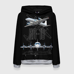 Толстовка-худи женская Самолет Ил-18, цвет: 3D-меланж