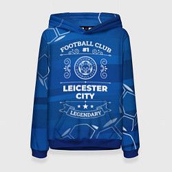 Толстовка-худи женская Leicester City FC 1, цвет: 3D-синий