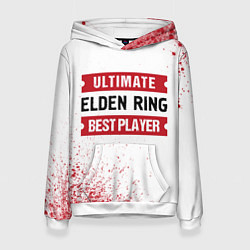 Толстовка-худи женская Elden Ring Ultimate, цвет: 3D-белый