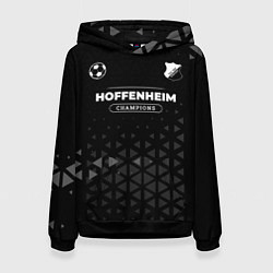 Толстовка-худи женская Hoffenheim Форма Champions, цвет: 3D-черный